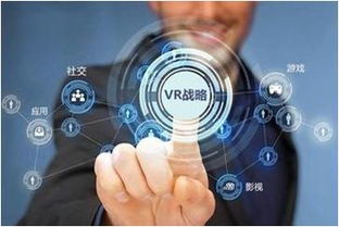 深圳市花生数字VR 一站式数字内容定制整体解决方案与制作服务