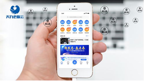 数字产业已成头部城市经济新引擎，天九老板云打造双轮驱动型服务模式赋能数字内容制作